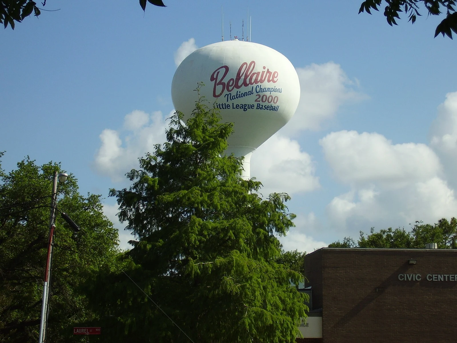 Bellaire water tower